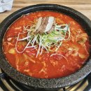 강경생고기 | 토요일은밥이좋아 강릉 두루치기 현지인맛집 강경생고기 내돈내산 후기