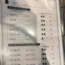 끄떡끄떡 | 서현] 몽글몽글 수플레 팬케이크 끝판왕 / 젠젠 분당점 / 서현역 카공하기 좋은 브런치, 디저트 카페