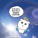 더블랙바에스 | [광주 진월동] 진월동 보이저 맛집 ‘육갑’ 부들부들 제주 흑돼지를 맛보고 옴🐷