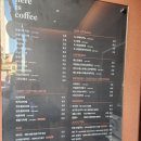 here is coffee(히얼이즈커피) 울산시청점 방문후기