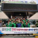 손*헌