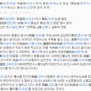 자윤작은도서관 | 맥적, 불고기 소고기 탐식의 역사