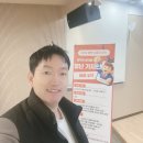 (주)챌린지컴퍼니 | 청년 기자단 교육 후기 - 인스타그램 활용과 숏폼 영상 만들기, 처음 3초가 전부다 [평택청년쉼표]