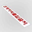 파트너 문구 이미지