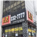 매교역팰루시드단지내공인중개사사무소 | 팰루시드부동산 매교역 팰루시드, 현장 지킴이 기수희 대표의 이야기