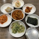 다담칠첩반상 네이버블로그