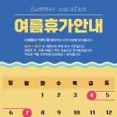진명통상 이미지