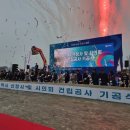 정경진 | 네일/두피문신