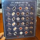 고반식당화성 | 남양 : 옷에 고기냄새가 배지 않는 남양삼겹살_고반식당 화성시청점 후기