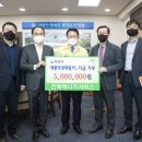 전북에너지 이미지