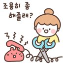 호텔에스 네이버블로그