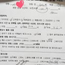 커브스 미아클럽 | 64세 운동초보 회원님 2주 운동 후기/척추전방전위증통증감소 [미아동/헬스장/커브스/필라테스]