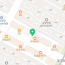 성적불패대통에듀학원