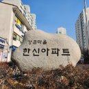 오렌지식자재마트 이미지