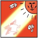 양꼬치에꽃이다
