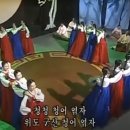 거제시 민요 「청어 엮기 노래」 청어엮기 놀이’를 하면서 부르는 유희요 이미지