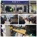 자방모드 이미지