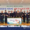 상북면행정복지센터 이미지