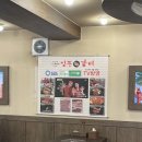 일등갈비 | [돼지갈비맛집] 성남 단대오거리역맛집 일등갈비 후기