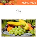 22번청과