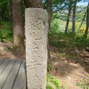 금어삼거리 | 200426범어사기종주(梵魚寺基)