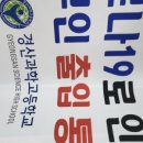 윤광고기획 이미지