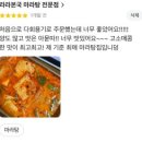 라라본국 이미지