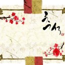 (주)금산종합건설 이미지