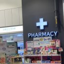 2층스타약국 이미지