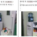 사무실 용기 정리함 설치로 환경개선 이미지