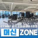 근모닝피티 이미지