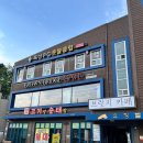 옥산빌딩 | 청주 옥산 브라운 브릿지 — 감성 가득한 카페 &amp; 와인잔 꾸미기 체험