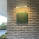 (한남동) 프리미엄 중식 파인 다이닝 쥬에