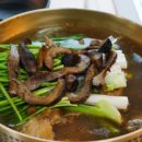 산약초식당 이미지