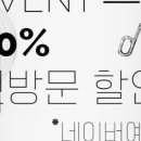 (주)구스토커피커피 이미지