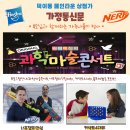 로데오거리상점가 이미지