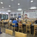수제순대전문점권순대 | 원주순대국밥 순대맛집, 권순대 관설동맛집