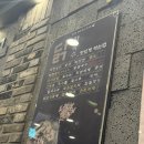 현풍(창원) | [창원 중동]🍜 어반브릭스 “현풍닭칼국수” 다녀온 찐 후기^^