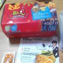 통도복권 네이버블로그