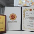 황제꽈배기 이미지