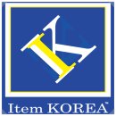 배송지연보상제가 있는 아이템코리아 우체국쇼핑
