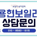 금창어린이집 이미지