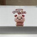 헬로크랩 부천점 이미지