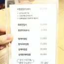 미래사 | 통영 첫날)케이블카 주차·대기시간/미래사까지 1일차 코스 추천