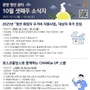 오류5길 이미지