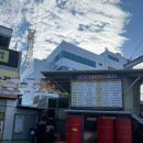 밀양카센터 이미지