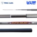 용성슈퍼 이미지