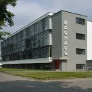 바우 하우스 이미지