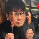 이가네양꼬치 이미지
