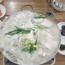 노곡 손두부 마을 Daum카페